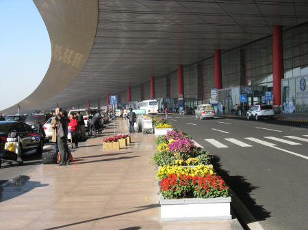 Beijing International Airport