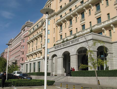 Hotels in Beijing China
