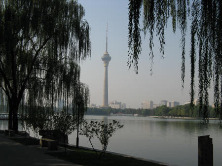 CCTV Tower in Beijing China
