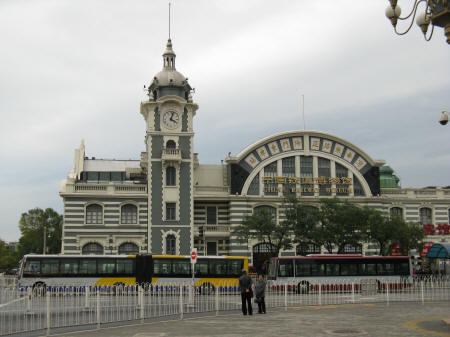 China Railway Museum in Beijing