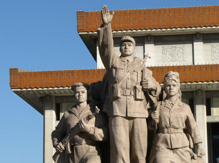 Revolutionary Art in Beijing China