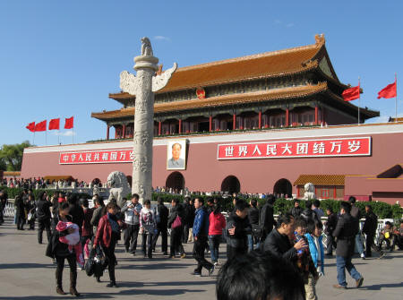 Stone Column in front of the Gates of Heavenly Peace