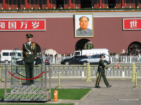 Tiananmen Political Protests